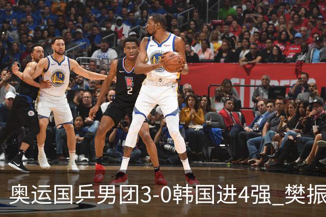 奥运国乒男团3-0韩国进4强 樊振东王楚钦各丢1局